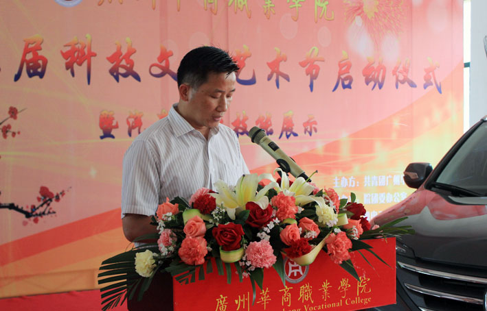 2025新澳门免费原料网