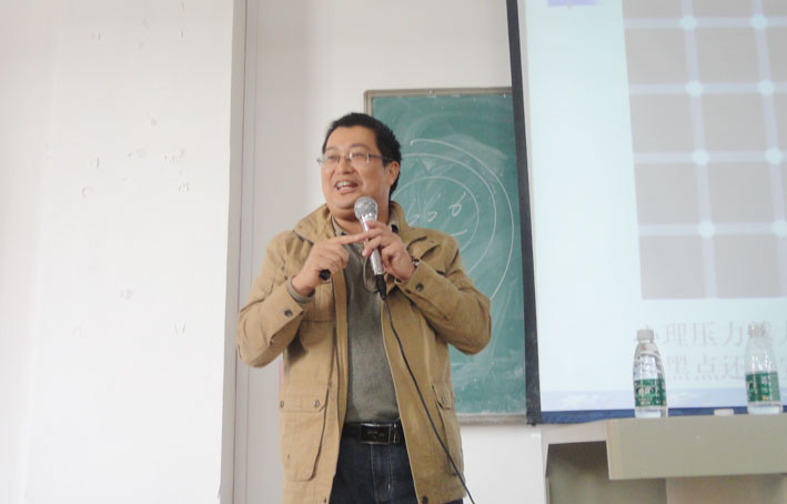 2025新澳门免费原料网