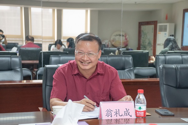 2025新澳门免费原料网