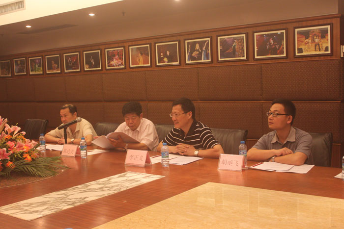 2025新澳门免费原料网