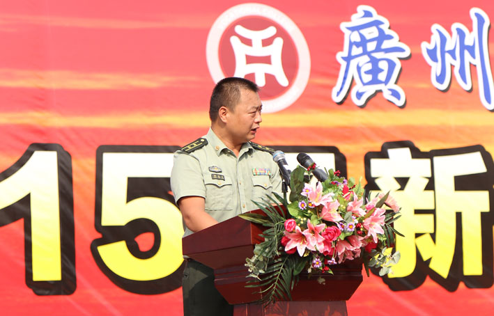 2025新澳门免费原料网