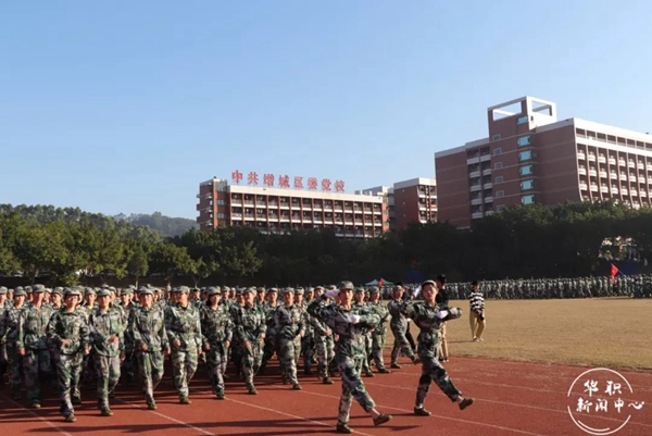 2025新澳门免费原料网