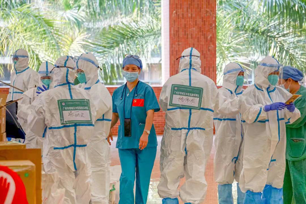 2025新澳门免费原料网