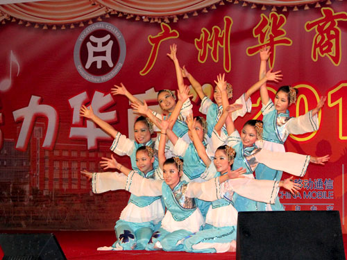 2025新澳门免费原料网