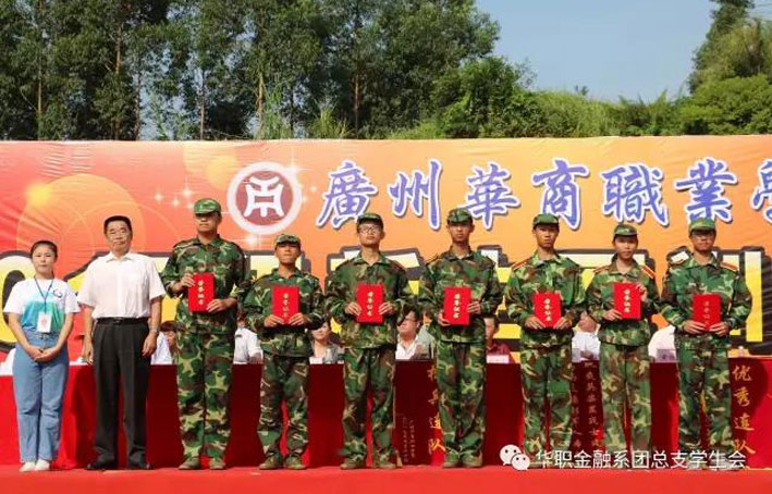 2025新澳门免费原料网