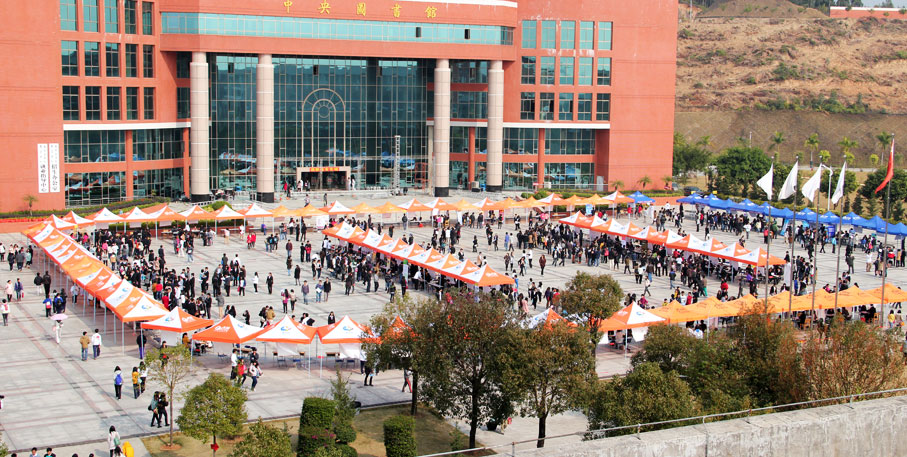 2025新澳门免费原料网