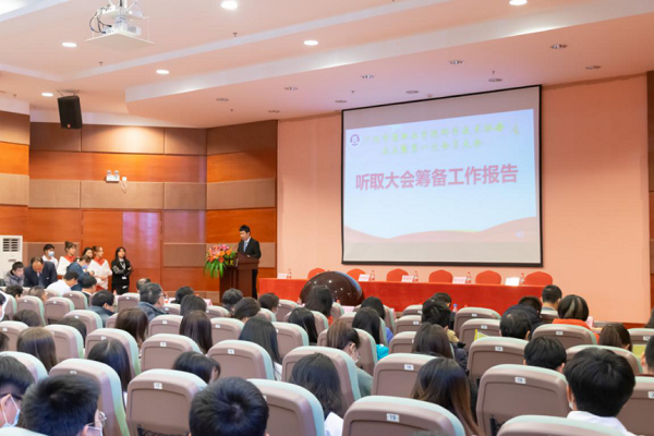 2025新澳门免费原料网