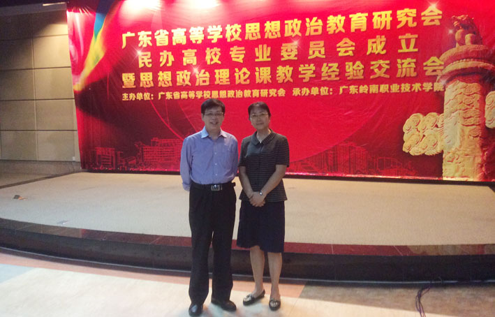 2025新澳门免费原料网