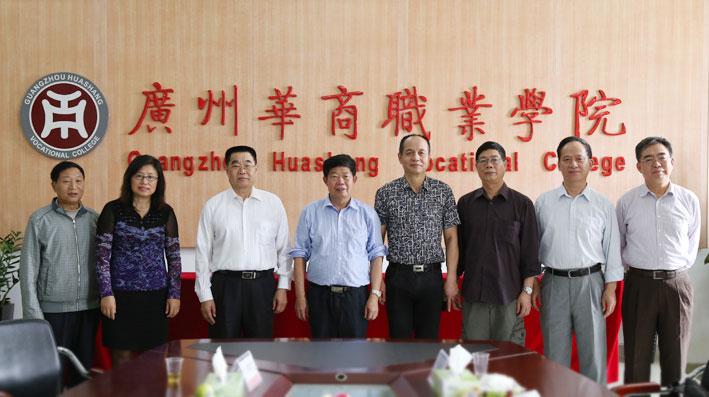 2025新澳门免费原料网