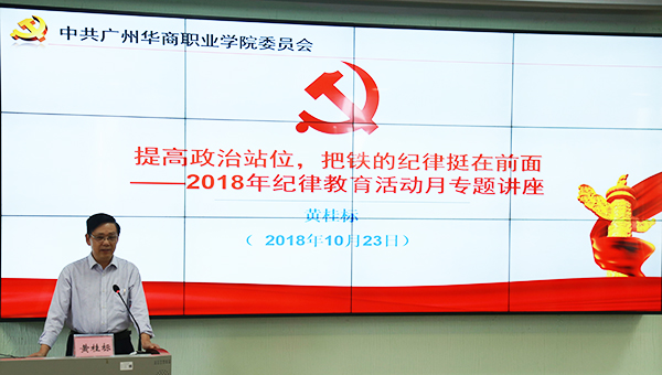 2025新澳门免费原料网