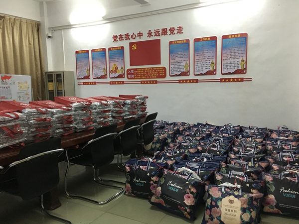 2025新澳门免费原料网