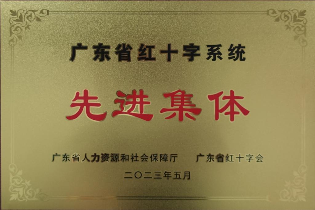 2025新澳门免费原料网