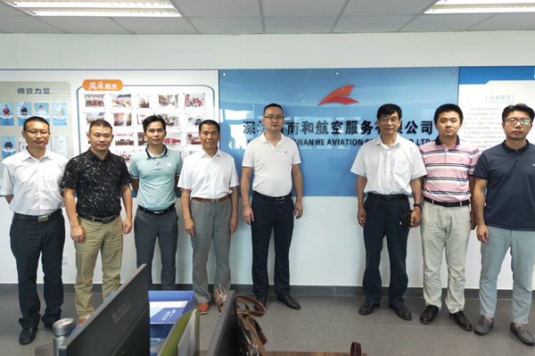 2025新澳门免费原料网