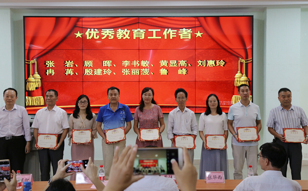 2025新澳门免费原料网