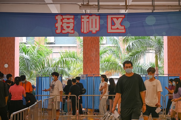 2025新澳门免费原料网