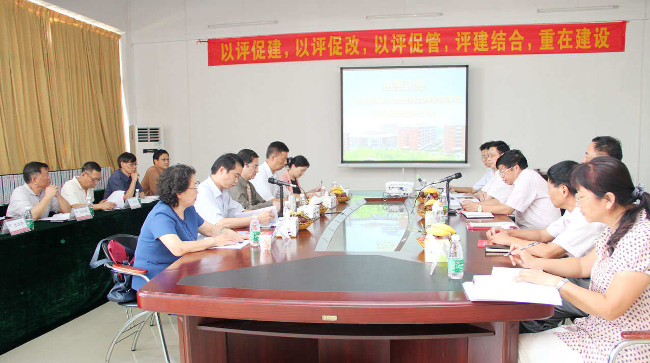 2025新澳门免费原料网