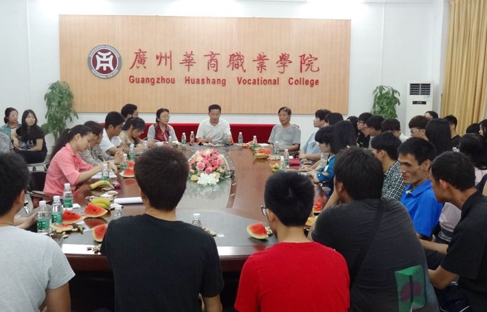 2025新澳门免费原料网