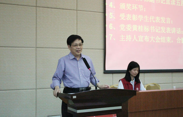 2025新澳门免费原料网