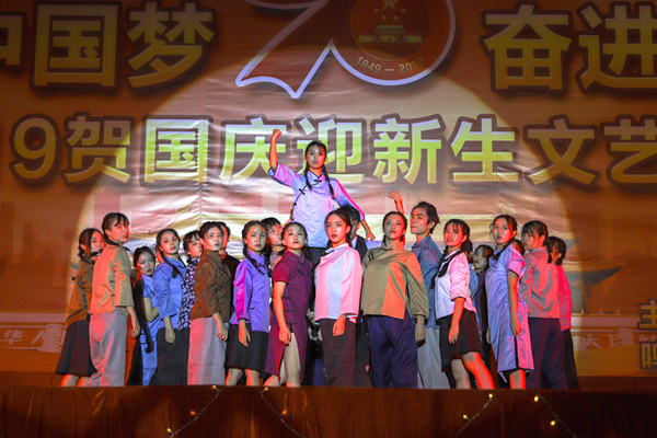 2025新澳门免费原料网