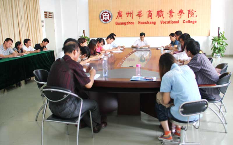 2025新澳门免费原料网