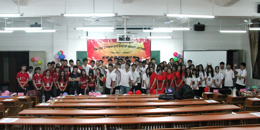 2025新澳门免费原料网