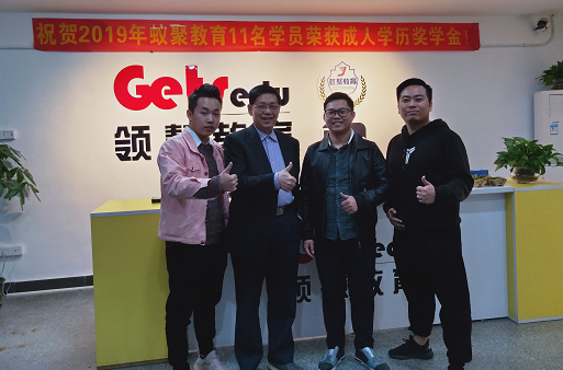 2025新澳门免费原料网