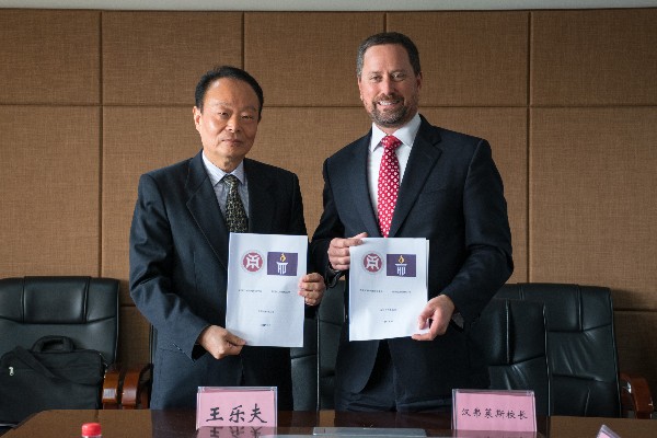 2025新澳门免费原料网