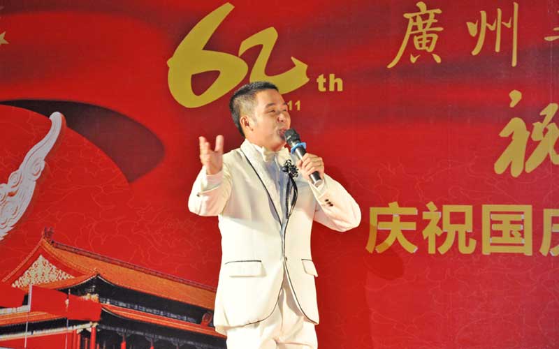 2025新澳门免费原料网