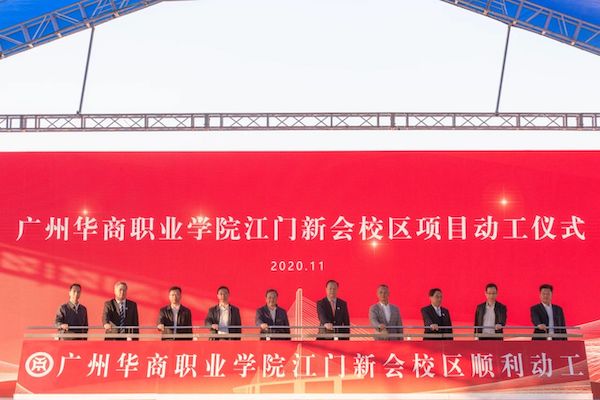 2025新澳门免费原料网