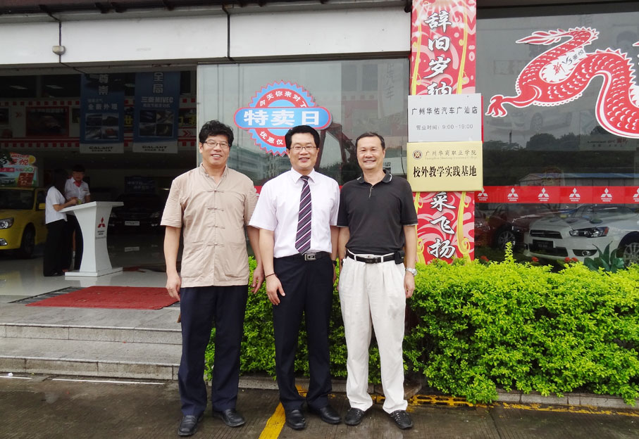 2025新澳门免费原料网