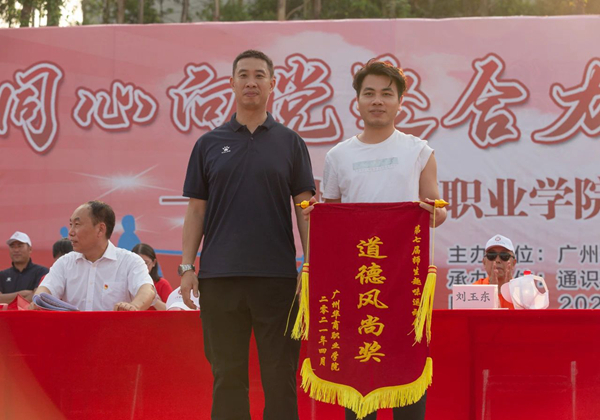 2025新澳门免费原料网