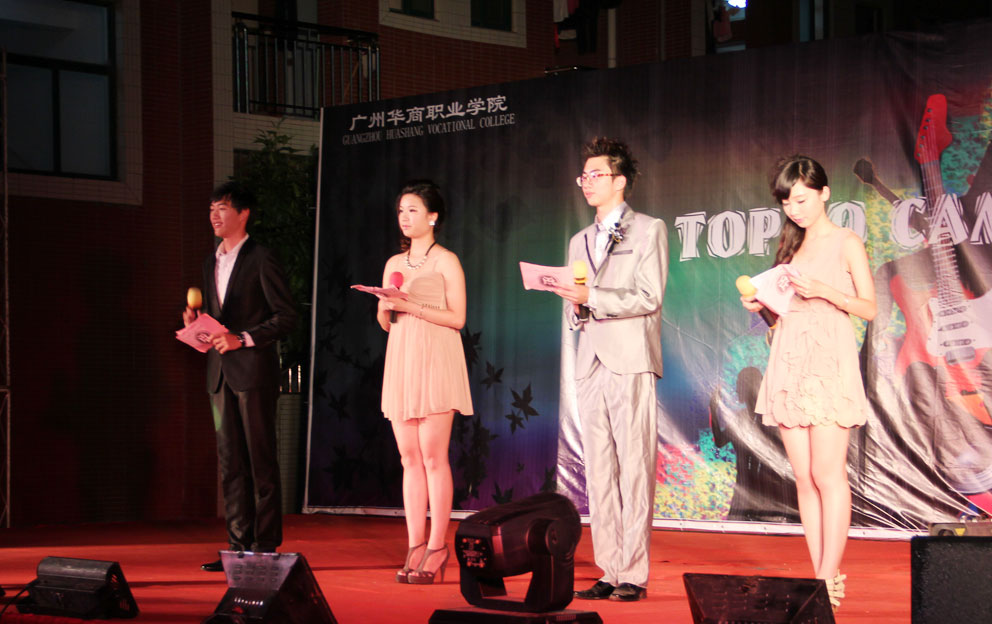 2025新澳门免费原料网