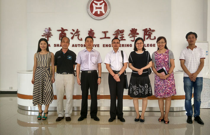 2025新澳门免费原料网