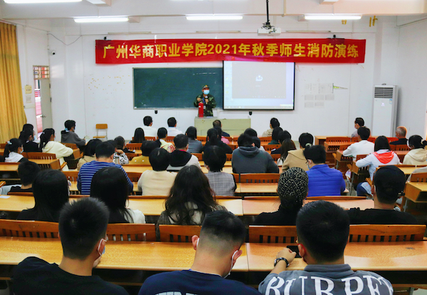 2025新澳门免费原料网