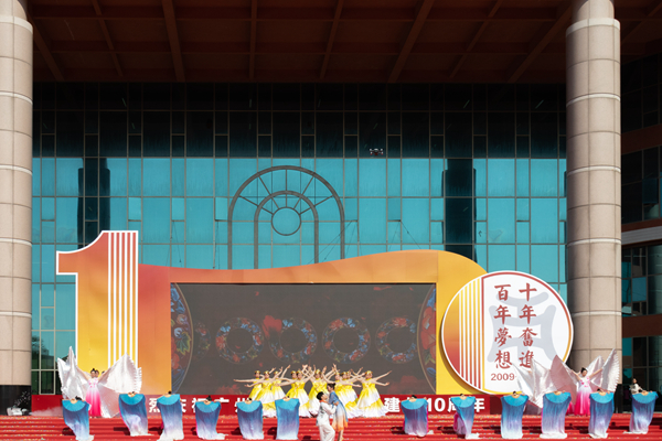 2025新澳门免费原料网