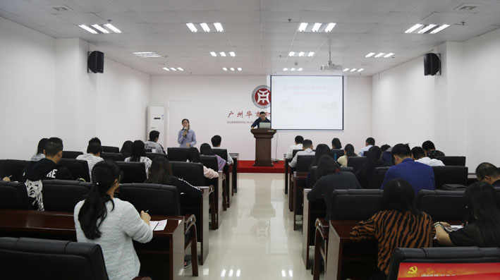 2025新澳门免费原料网