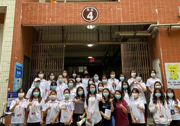 2025新澳门免费原料网