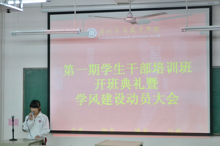 2025新澳门免费原料网