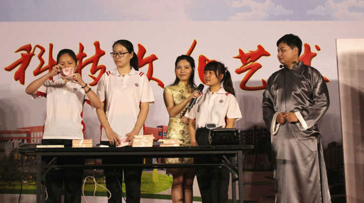 2025新澳门免费原料网