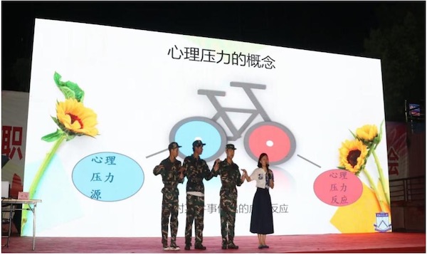 2025新澳门免费原料网