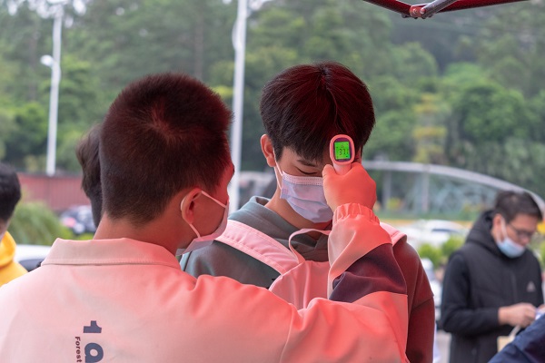 2025新澳门免费原料网