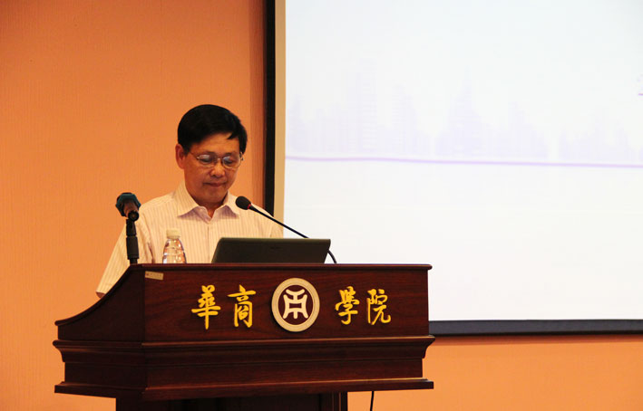 2025新澳门免费原料网