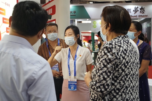 2025新澳门免费原料网