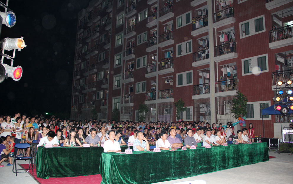 2025新澳门免费原料网