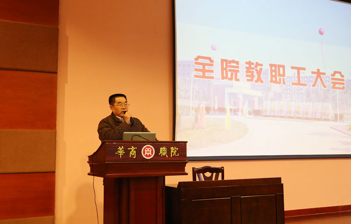 2025新澳门免费原料网