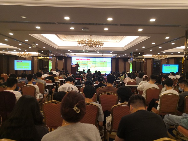 2025新澳门免费原料网