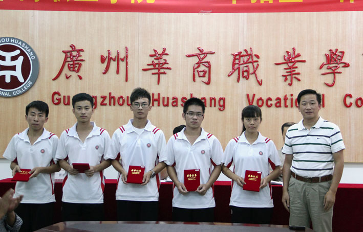 2025新澳门免费原料网