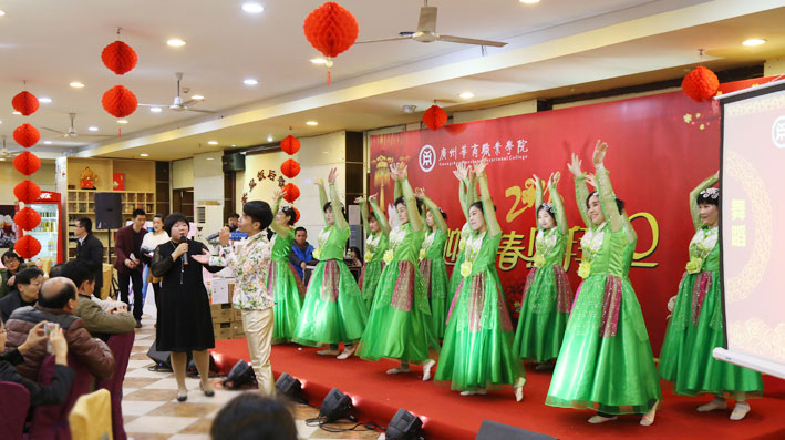 2025新澳门免费原料网