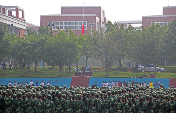 2025新澳门免费原料网