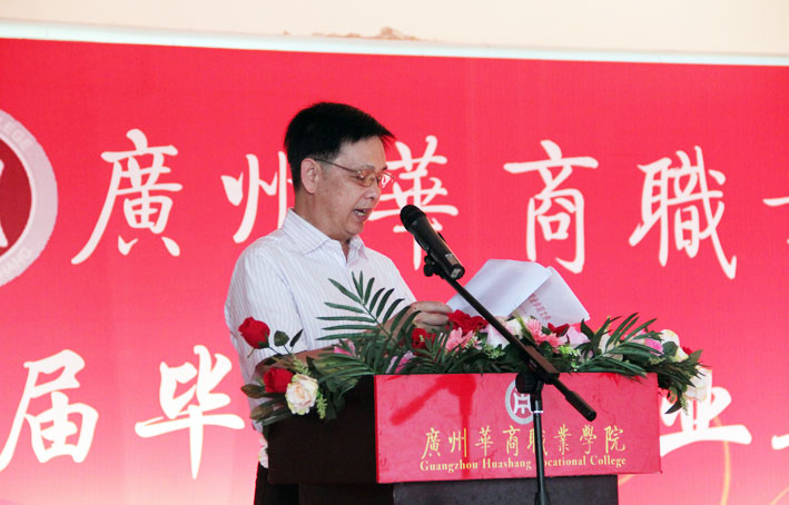 2025新澳门免费原料网